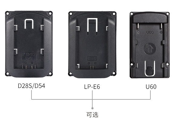 富威德F450 4.5寸4K摄影导演监视器 带HDMI输入输出 铝壳设计 应用于稳定器上的监视器 专为手持稳定器拍摄监看设计