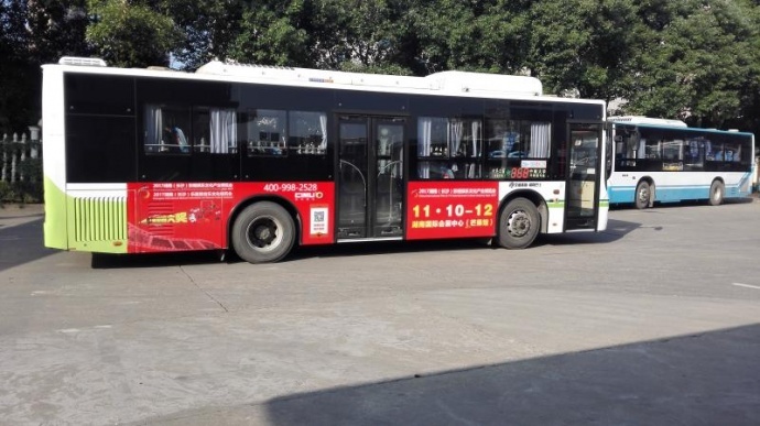 准备好参观　 “湖南（长沙）影视娱乐文化博览会”　 了吗？？