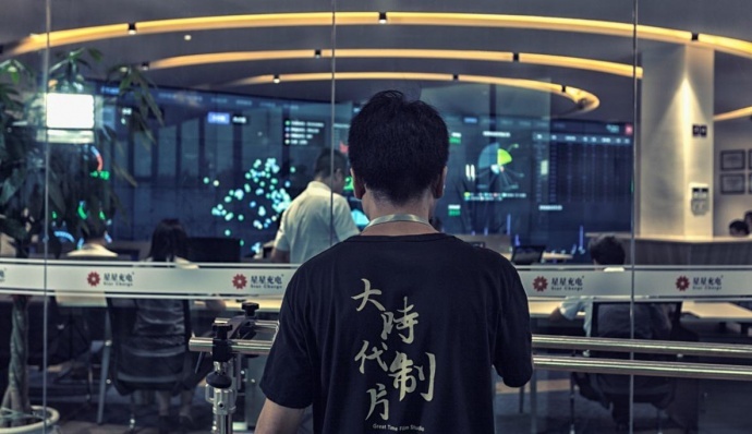 苏州企业宣传片策划的突破创新—大时代制片