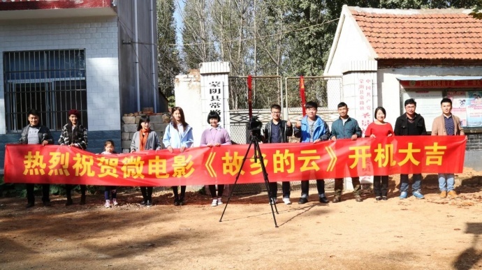 量身定制微电影