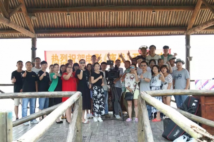 电影《夜战》开机照片