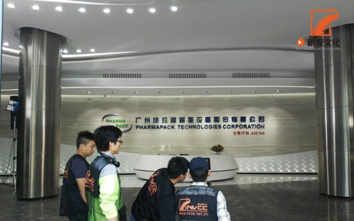 高铁—使创造无障碍进行！跨越苏广两地的拍摄之路