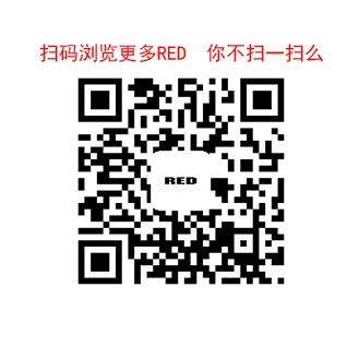 RED常见固件升级问题合集（持续更新）