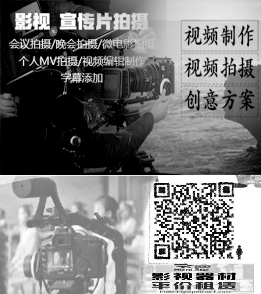 武汉影视专业化妆服务影视特效妆伤残妆全天跟妆武汉化妆师