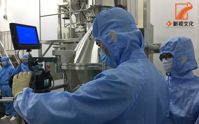 秋高气爽，此时不拍更待何时？一品红药业企业宣传片正式开机！