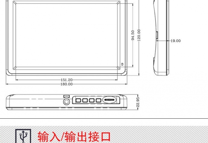 富威德 T756、视瑞特ST-T756 7寸4K摄影导演监视器 带HDMI输入输出 尼康佳能单反 微单外接摄影导演监视器显示屏