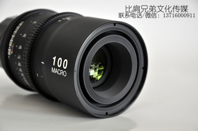 图利100微距二手全新低价出售_比肩兄弟