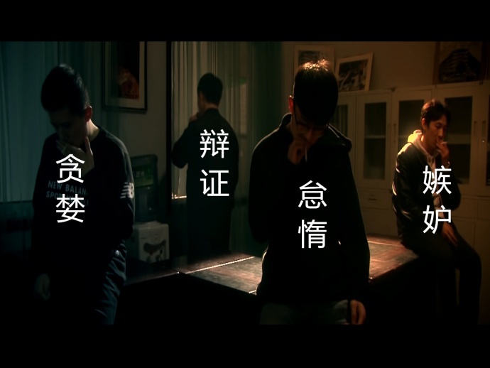 这几个95后大学生竟自己拍了部神片，开头就把我吸引住了！