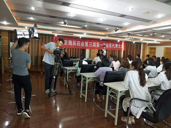 南京海辰药业企业宣传片拍摄花絮—大时代制片