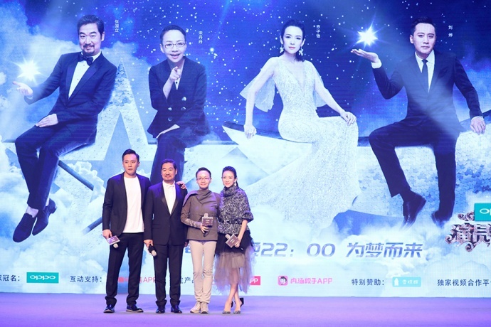 “扔鞋”事件后章子怡首亮相：其实我综艺感很强