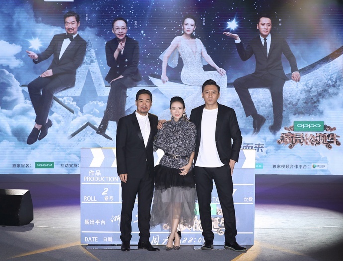 “扔鞋”事件后章子怡首亮相：其实我综艺感很强