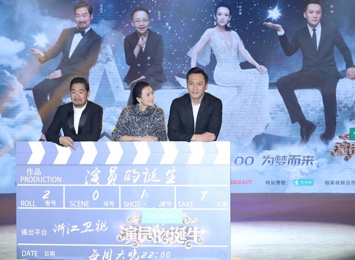 “扔鞋”事件后章子怡首亮相：其实我综艺感很强