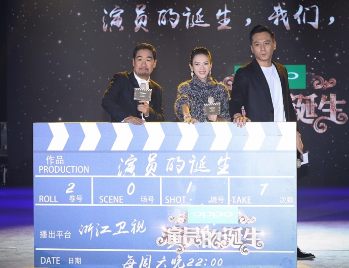 “扔鞋”事件后章子怡首亮相：其实我综艺感很强