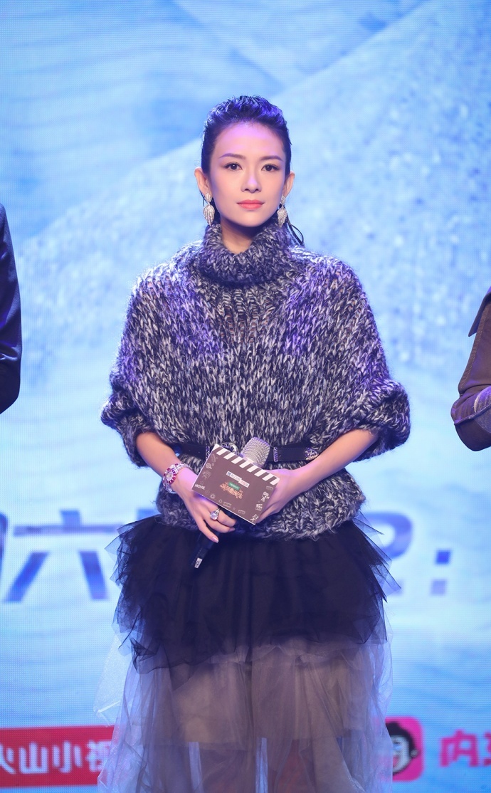 “扔鞋”事件后章子怡首亮相：其实我综艺感很强