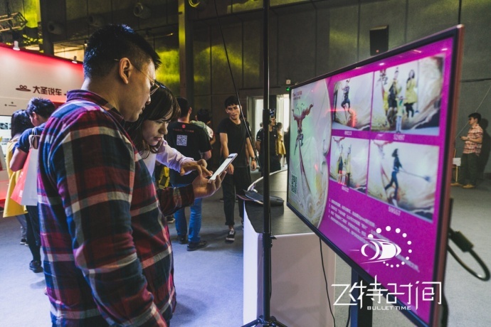 子弹时间创意活动（飞特子弹时间）