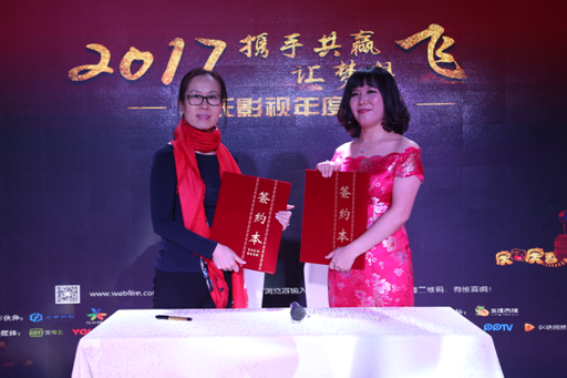 电影节报名平台—新影圈