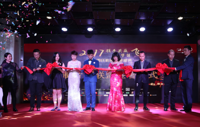 电影节报名平台—新影圈