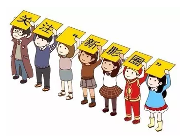 ​“滨海杯”微电影创作大赛入驻邵氏影视新影圈平台，欢迎导演报名！