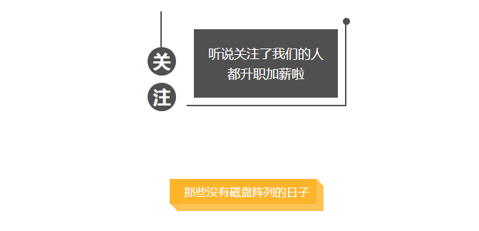 影视后期制作团队的福利来啦