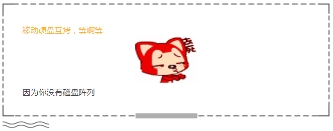 影视后期制作团队的福利来啦