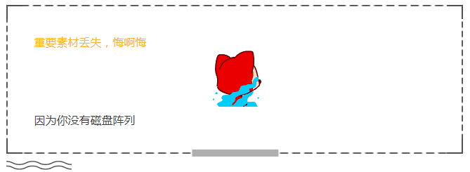 影视后期制作团队的福利来啦