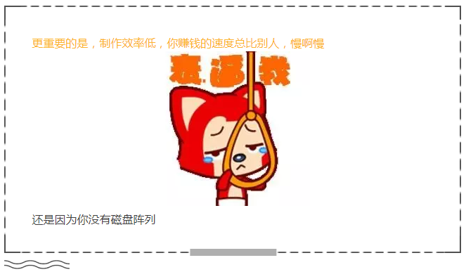 影视后期制作团队的福利来啦