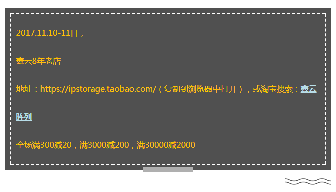 影视后期制作团队的福利来啦
