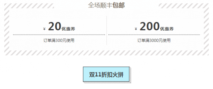 影视后期制作团队的福利来啦