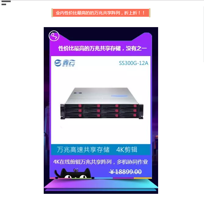 影视后期制作团队的福利来啦