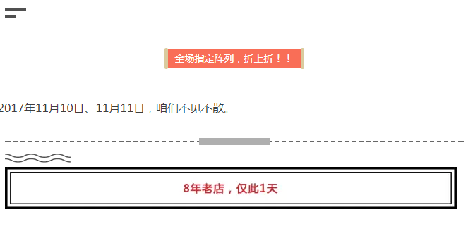 影视后期制作团队的福利来啦
