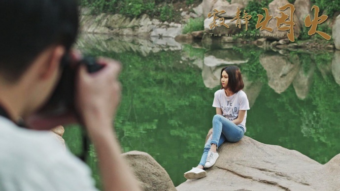 电影《寂静烟火》唯美版预告今日首发,聋哑人的爱情故事即将上演