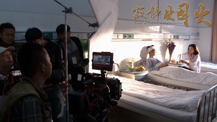 电影《寂静烟火》唯美版预告今日首发,聋哑人的爱情故事即将上演