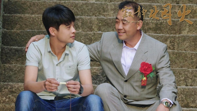 电影《寂静烟火》唯美版预告今日首发,聋哑人的爱情故事即将上演