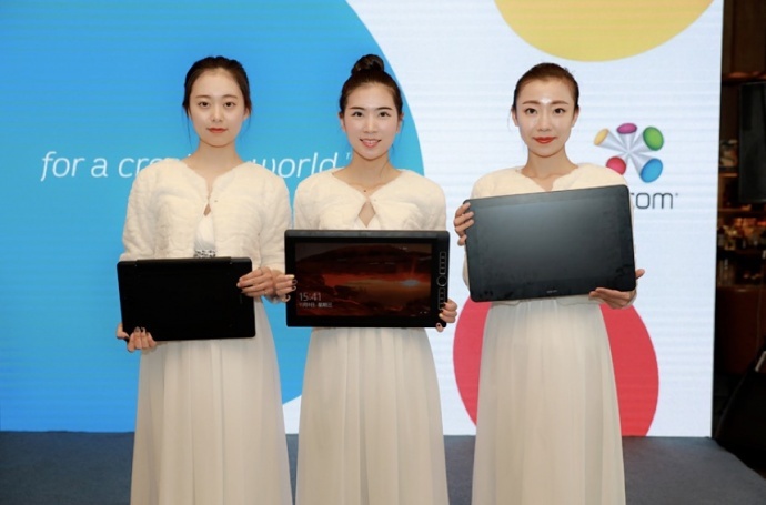 设计大咖缘何云集Wacom产品体验会？——哈哈！为打call