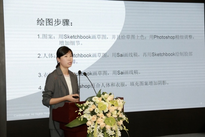 设计大咖缘何云集Wacom产品体验会？——哈哈！为打call