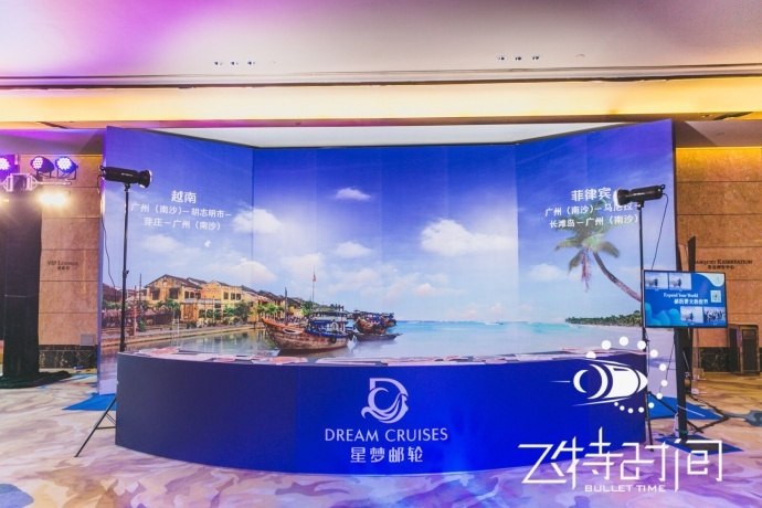 国内专业子弹时间活动团队（飞特子弹时间）