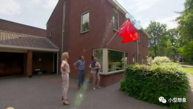 小型日报 |《张开怀抱》