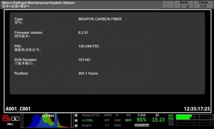 比肩兄弟：摄影机进组前的准备工作