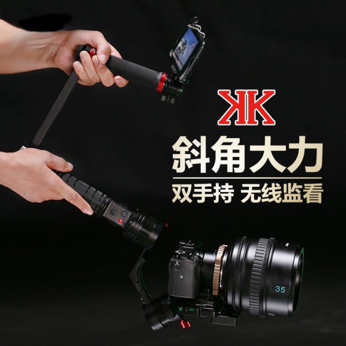 ​麦隆金刚稳定器 以一当十的大力金刚