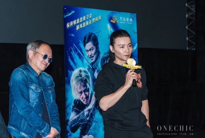 《狂兽》苏州电影路演活动跟拍摄影公司—大时代制片