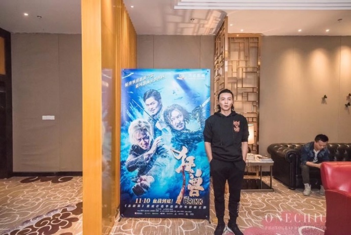 《狂兽》苏州电影路演活动跟拍摄影公司—大时代制片