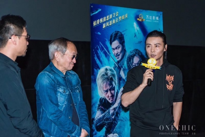 《狂兽》苏州电影路演活动跟拍摄影公司—大时代制片