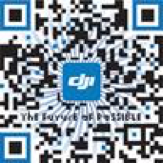 言而有新——大疆创新发布“御”Mavic Pro初雪白限定套装