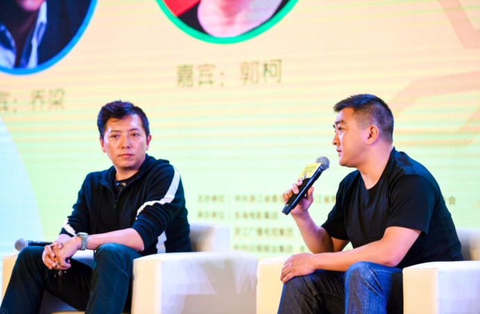 梅峰对话四位青年导演：创作之路的启发式解构