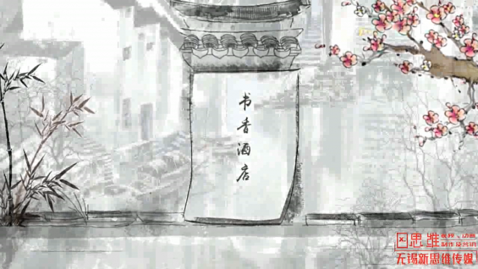 无锡动画制作