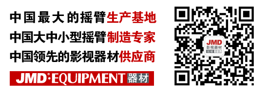 ​JMD金母带全高清汇流环电控云台-高清三角摇臂助力南通市公安实战演练