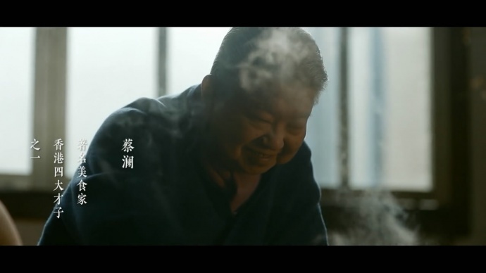 企业宣传片 — 一切美好的事物都得等—新视文化NVCC