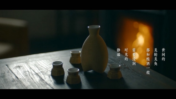 企业宣传片 — 一切美好的事物都得等—新视文化NVCC