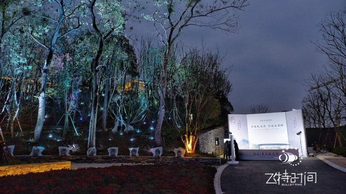 子弹时间创意活动