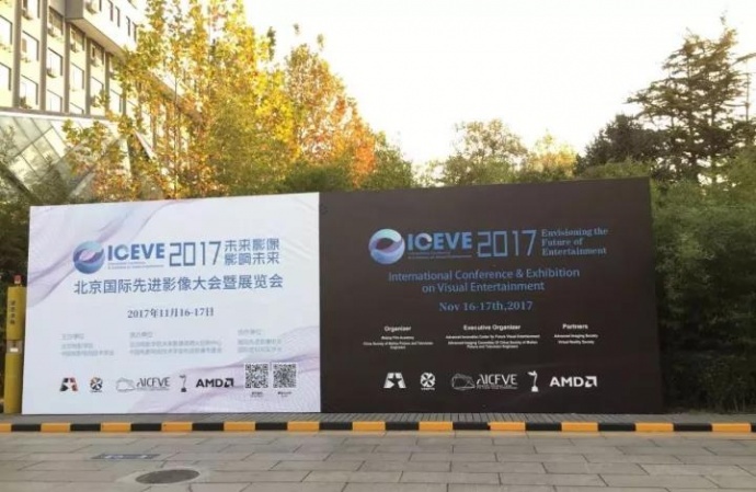 这一次，你离先进影像如此之近